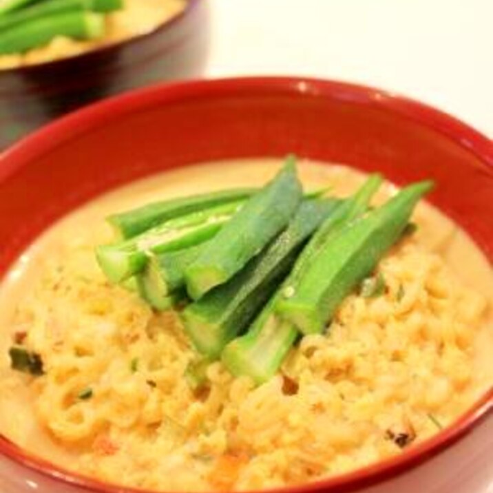 【インスタントラーメンアレンジ】まろやか辛ラーメン